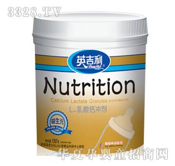 Ӣ����L-�����}�_��