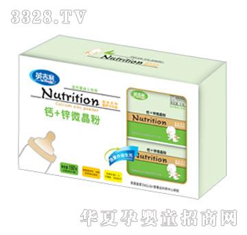 Ӣ�����}+�\΢���ۛ_��