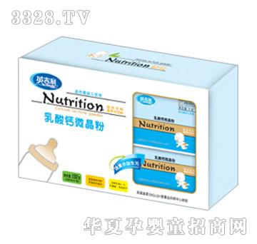 Ӣ���������}΢���ۛ_��