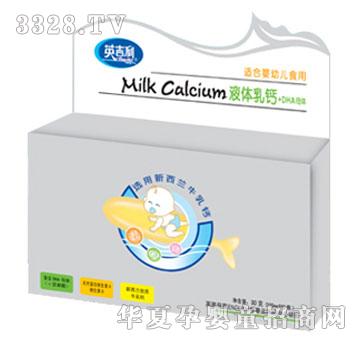 Ӣ����Һ�w���}60���b