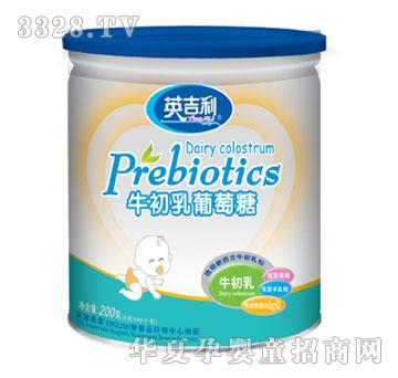 Ӣ����ţ����������200��