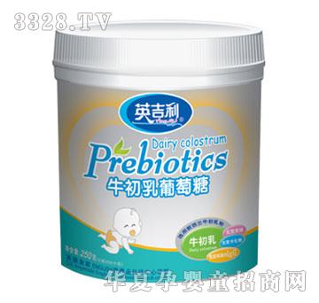 Ӣ����ţ����������250��