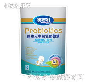 Ӣ���������򵰰�+�}�\360��