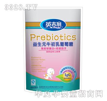 Ӣ��������Ԫţ����������-�����򵰰�+�p������