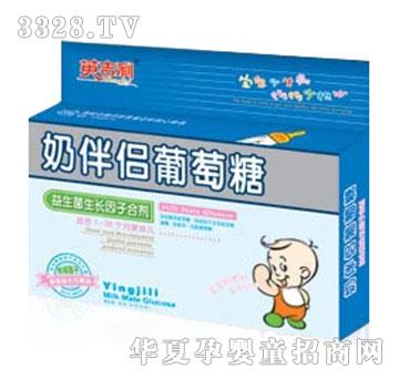 Ӣ�����̰�H�����ǣ�С���b��