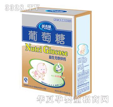 Ӣ���������ǣ�����Ԫ�F�\�}��