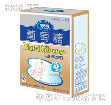 Ӣ���������ǣ�����Ԫ�p�����ӣ�