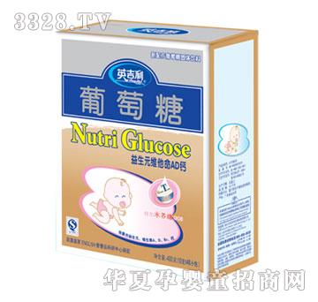 Ӣ���������ǣ�����Ԫ�S����AD�}��