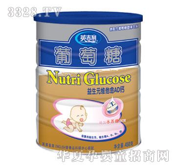 Ӣ���������ǣ�����Ԫ�S����AD�}��450g