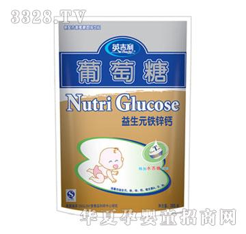 Ӣ����������-����Ԫ�F�\�}385g