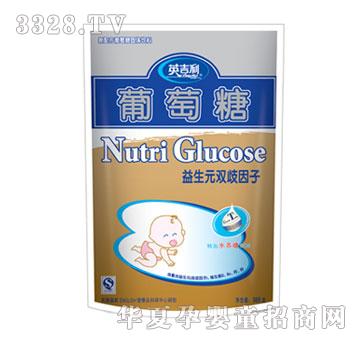 Ӣ����������-����Ԫ�p������385g