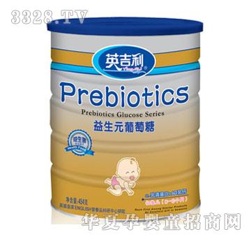 Ӣ��������������Ԫ������454g