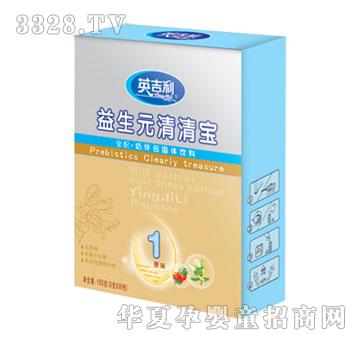 Ӣ��������Ԫ���匚��ԭζ��1��