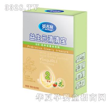 Ӣ��������Ԫ���匚��ԭζ��2��