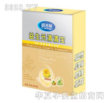 Ӣ��������Ԫ���匚�����۾ջ�ζ��