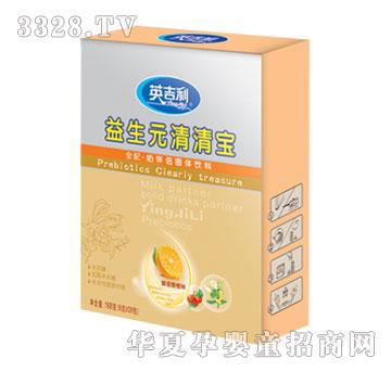 Ӣ��������Ԫ���匚���������ζ��