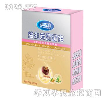 Ӣ��������Ԫ���匚���ٺ��R��ζ��