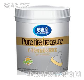 Ӣ�����̰�H���۾ջ����匚