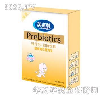 Ӣ�����̰�H���w���-���۾ջ����匚