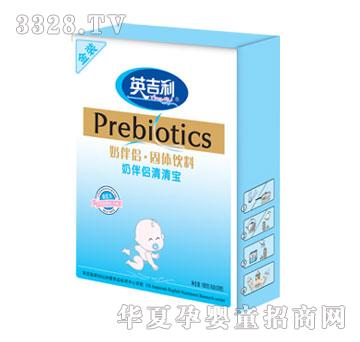 Ӣ�������b�̰�H���匚