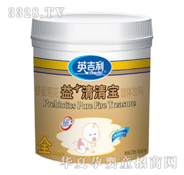 Ӣ�������۾ջ���+���匚���w���