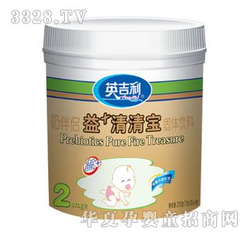 Ӣ�����̰�H��+���匚���w���