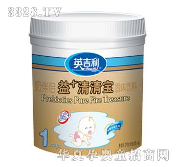 Ӣ�����̰�H��+���匚���w���1��