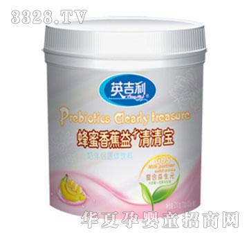 Ӣ���������㽶��+���匚