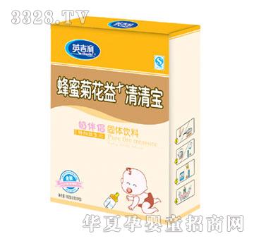 Ӣ�������۾ջ���+���匚192g