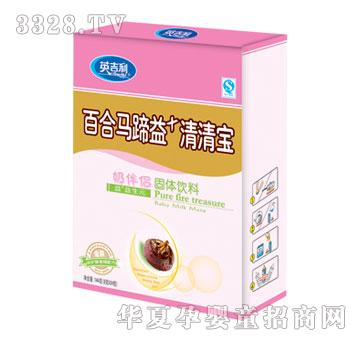 Ӣ�����ٺ��R����+���匚144g