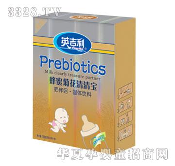 Ӣ�������۾ջ����匚168g