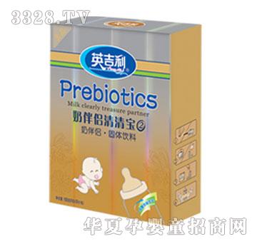 Ӣ������Ʒ�̰�H���匚��2�Σ�