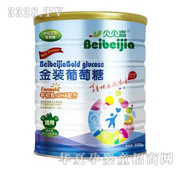 ؐؐ�ν��b������ţ����+DHA������