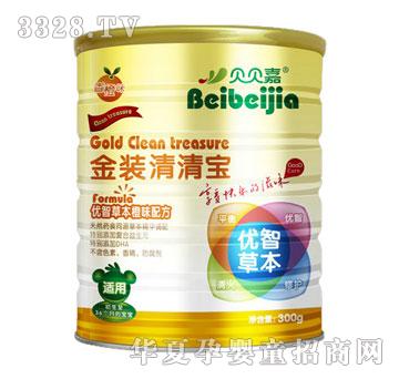 ؐؐ�ν��b���匚-���ǲݱ���ζ�䷽