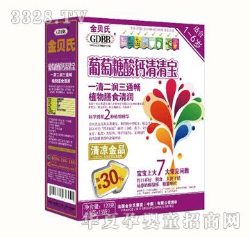 ��ؐ�����������}���匚