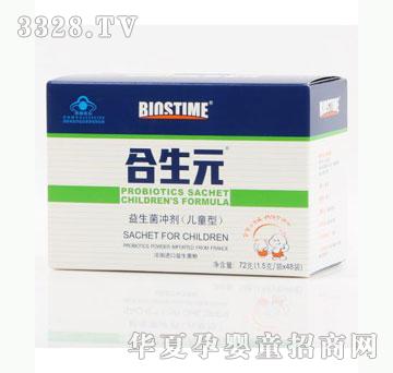 �Ų�����Ԫ��ͯ�������_��