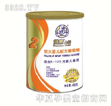 �|̩�^��냺�䷽������