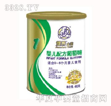 �|̩�냺�䷽������