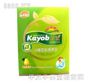 �у�(y��u)��ؐ����ѩ�����B(y��ng)��