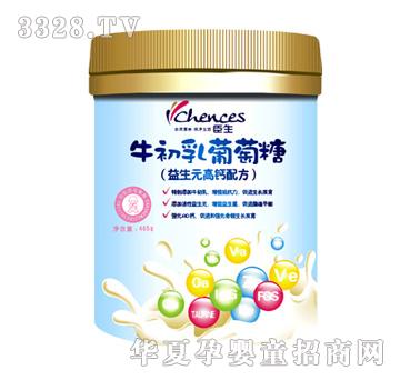 ����ţ���������ǣ�����Ԫ��S�䷽��