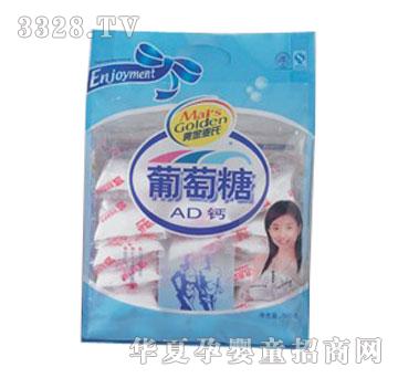 �Ƕ���AD�}������