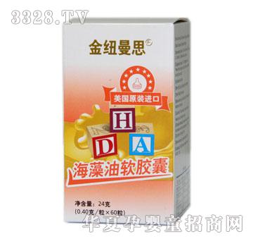 ��~��˼��ԭ�~��˹��������ܛ�z�҃�ͯ�b