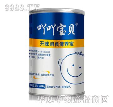 ߹߹��ؐ�_ζ��ʳ���B(y��ng)��350g