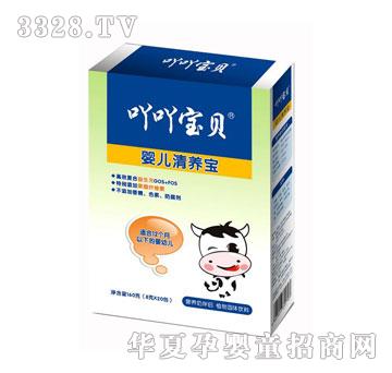 ߹߹��ؐ�냺���B(y��ng)��160g