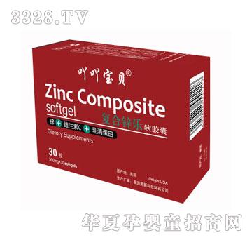 ߹߹��ؐ�ͺ��\��ܛ����30��