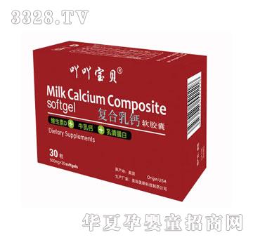 ߹߹��ؐ�ͺ����}ܛ����30��