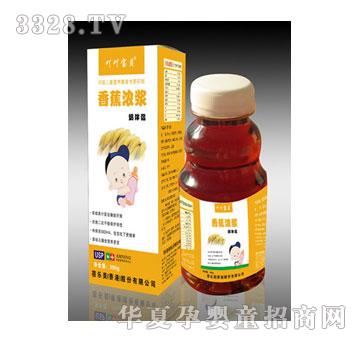 ߹߹��ؐ�㽶��{�̰�H390g