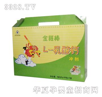 �𹿰��}�_�Y��