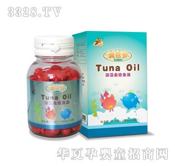 �𹿰�������~(y��)��+����