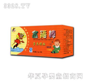 �𹿰��I(y��ng)�B(y��ng)�w�����b